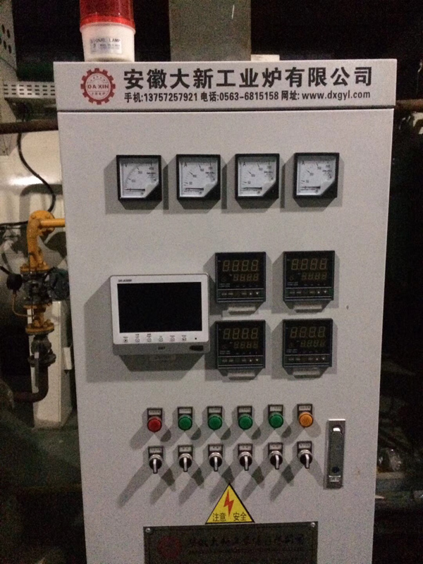 75KW��ʽ�ػ�t����ϵ�y(t��ng)