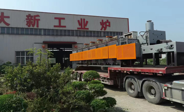 ���մ��¹��I(y��)�t���޹�˾����ğo�R����݁�t���a(ch��n)���l(f��)؛�ˣ�