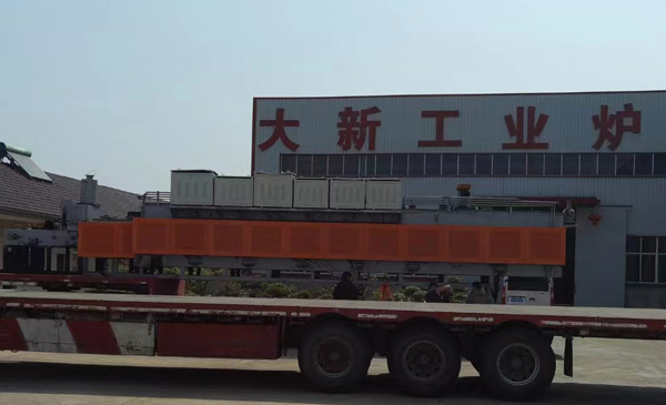 ���մ��¹��I(y��)�t���޹�˾����ğo�R����݁�t���a(ch��n)���l(f��)؛�ˣ�